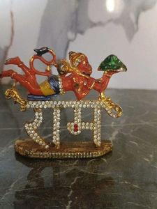 Heavy Metal Shri Hanuman Ji