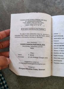 English To Hindi Dictionary