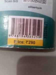 NMMS Exam 2025 Guide