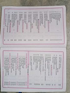 New Light General English - Class 9