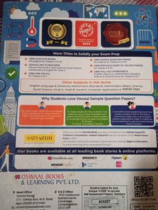 CBSE Class 10 Oswal Sample Paper English