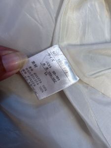 Warm Cream Color Jacket
