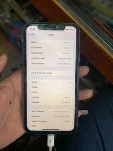 iPhone 11 For Sale