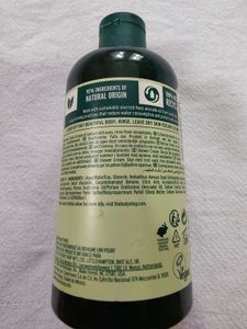 Creamy Body Wash
