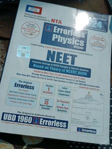Errorless Physics 2024