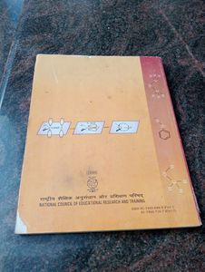CHEMISTRY TEXTBOOK FOR CLASS XII