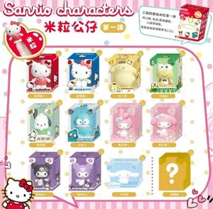 official Jandoon Sanrio Characters Rice Grain Figu