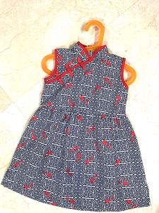 Cute Cheongsam Dress Bought In Singapore