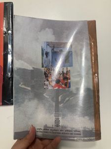 Class-11th Sociology Books