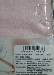 Raymond Rosalia Towel