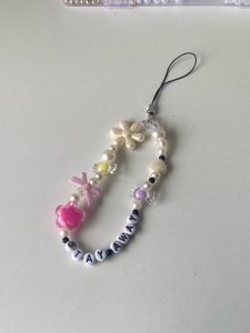 Beaded &#39;Stay Away&#39; Phone Charm