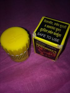 COMMANDO ENERGY CAPSULES