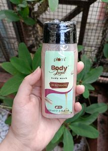 Plum Body Lovin&#39; Kit