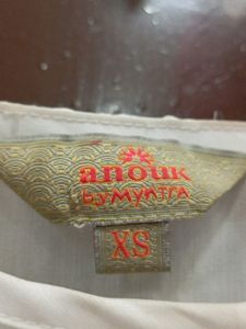 ANOUK White pure cotton Chikankari Kurti