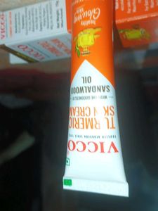 Vicco Turmeric Skin Cream