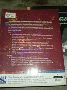 Hornbill Class XI Textbook