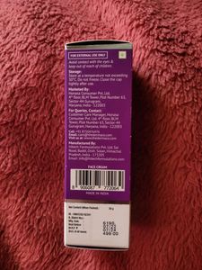 The Derma Co 2% Kojic Acid Face Cream