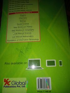 CBSE Class 10th XAM IDEA ENGLISH SAMPLE PAPER