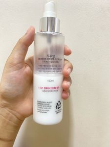 G2CELL Ultimate Revival Draw Mist