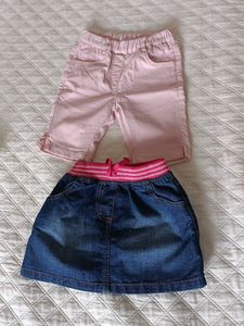 Set Of 2