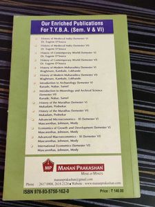 Advanced Macroeconomics-lll