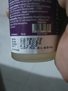 Vitamin C Face Serum