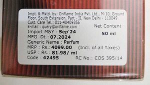 Amber ELIXIR Eau de Parfum
