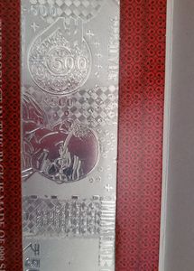 Silver Note