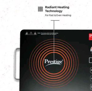 Prestige Infrared Cooktop PIRC 1.0 |2200W