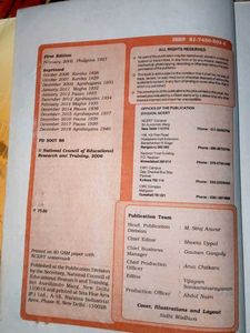 NCERT Beehive Class 9 English Book | Used but in G