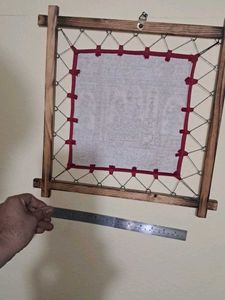Art Wall Hanging