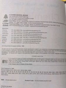 Science for Ninth Class