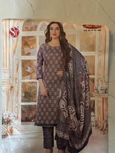 Cotton Dress Material For Women