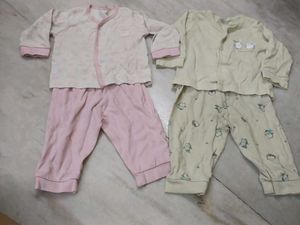 Cute Baby Outfit- set of 2