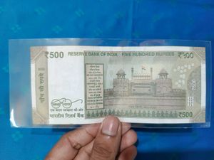 500 Rupees Star Note, Collectable