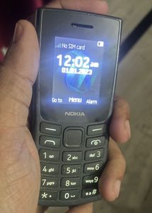 Vintage Nokia 1575