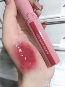 rom&nd Juicy Lasting tint Combo