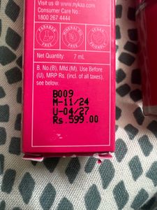 New NYKAA Lip Glaze-lip Oil -Cherry Custard