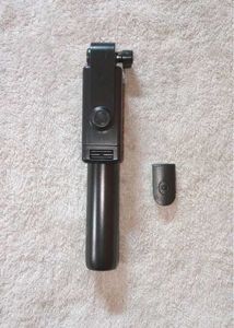 Selfie Stick R1 - Like New Box Remote Not Working