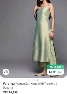 Varanga Green Zari Kurta With Trousers And Dupatta