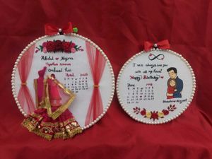 Couple Embroidery For Birthday