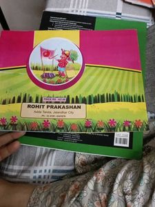 Drawing And Rhymes Book