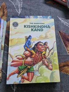 Ramayana Kandas Book Set