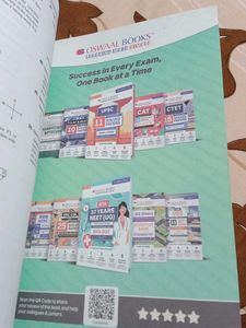 CUET (UG) Commerce Mock Test Papers