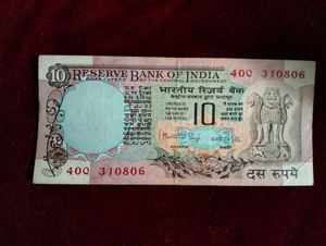 Rare 10 Rupees Note