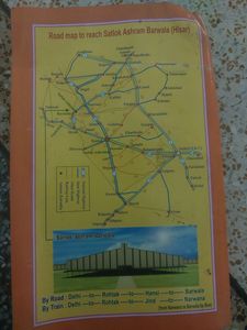 Gyan Ganga | The Book Of Humanity.