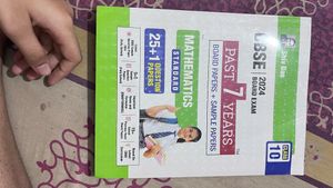 CBSE Sample Book For Maths Class 10