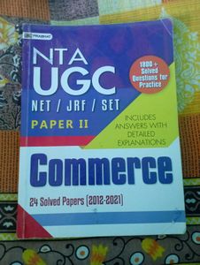 Ugc Net Commerce