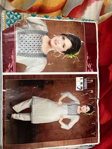 New Ladies Salwar Kameez Suit