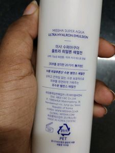 Missha Korean Hyaluronic Acid Serum